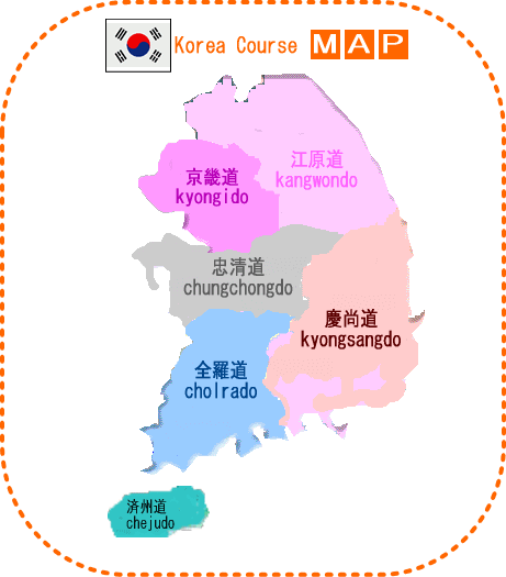 韓国MAP